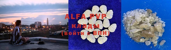 не бодяженный Мегион