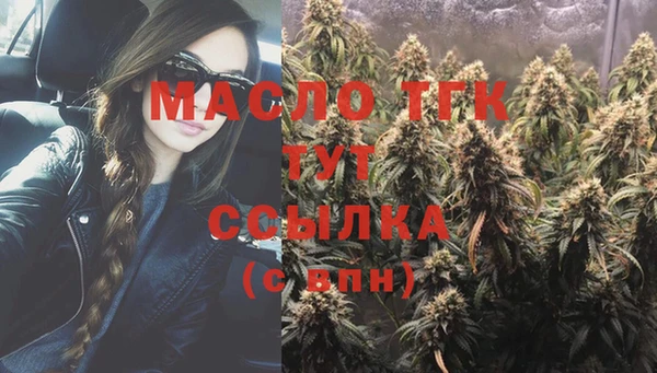 марки lsd Медвежьегорск