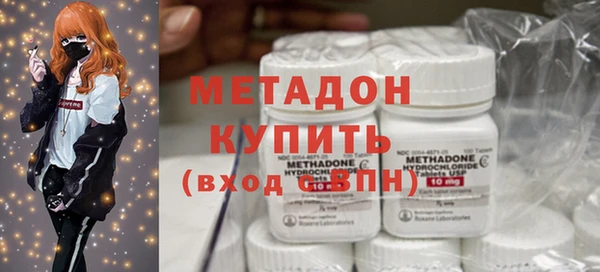 не бодяженный Медногорск
