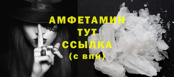 дурь Аркадак