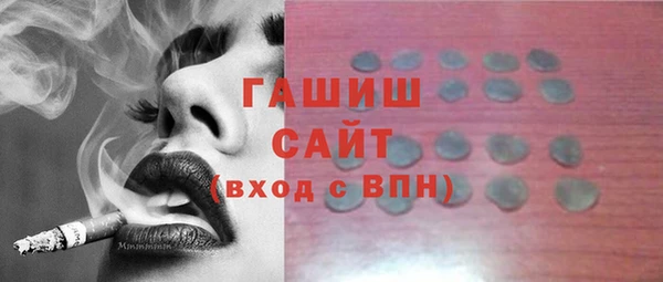 марки lsd Алексеевка