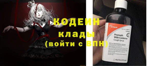 не бодяженный Мегион