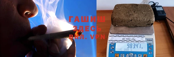 марки lsd Волосово