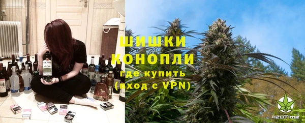метамфетамин Алзамай