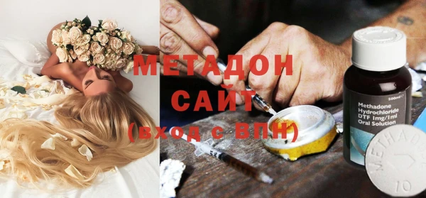 метамфетамин Алзамай