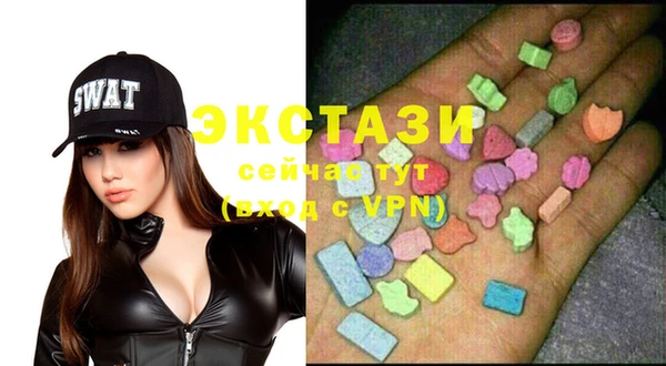 марки lsd Алексеевка