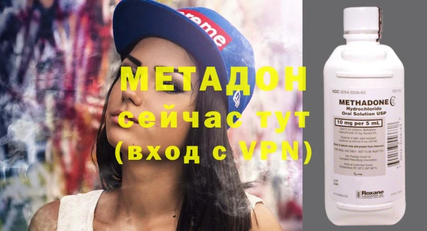 марки lsd Алексеевка
