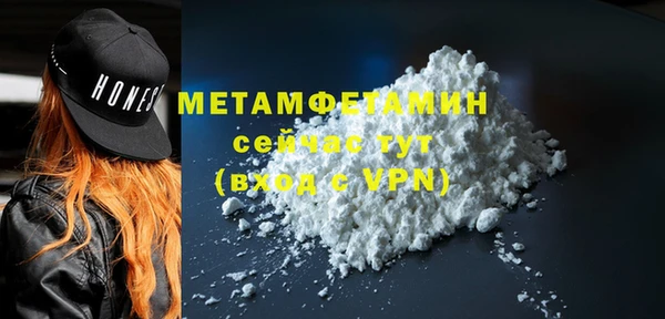 mix Володарск